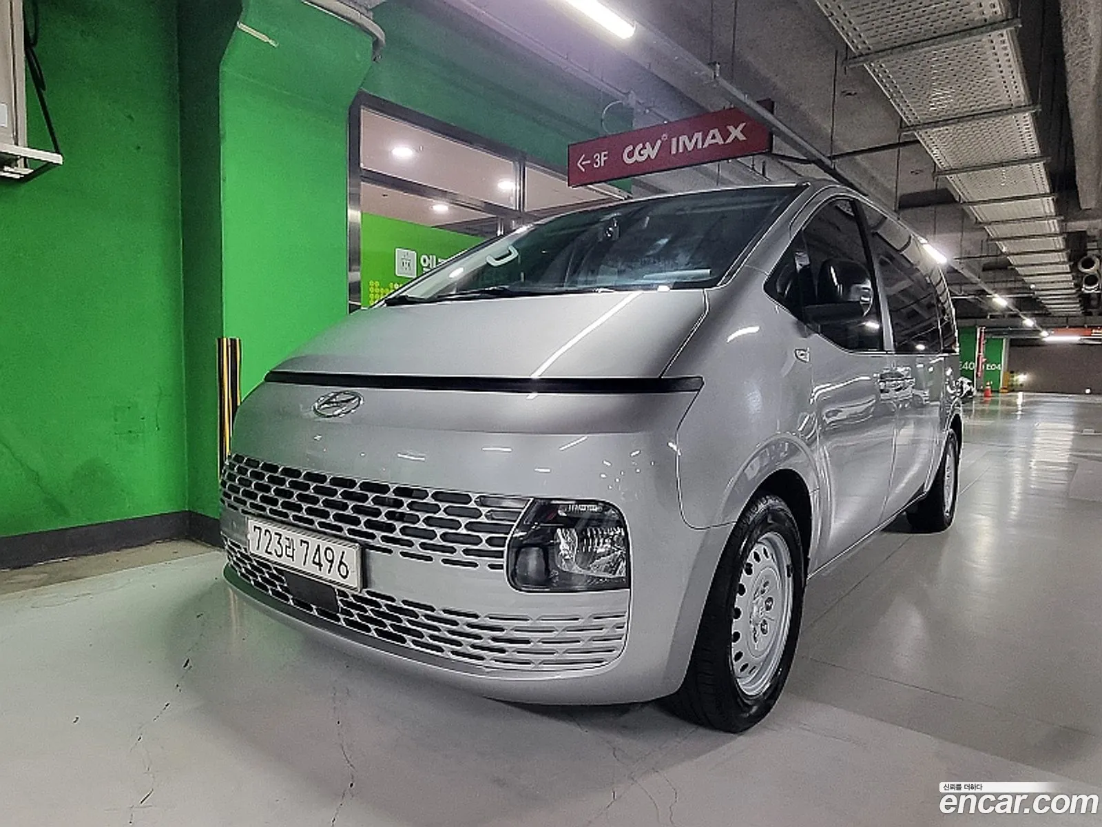 Hyundai Staria 2023 — 17