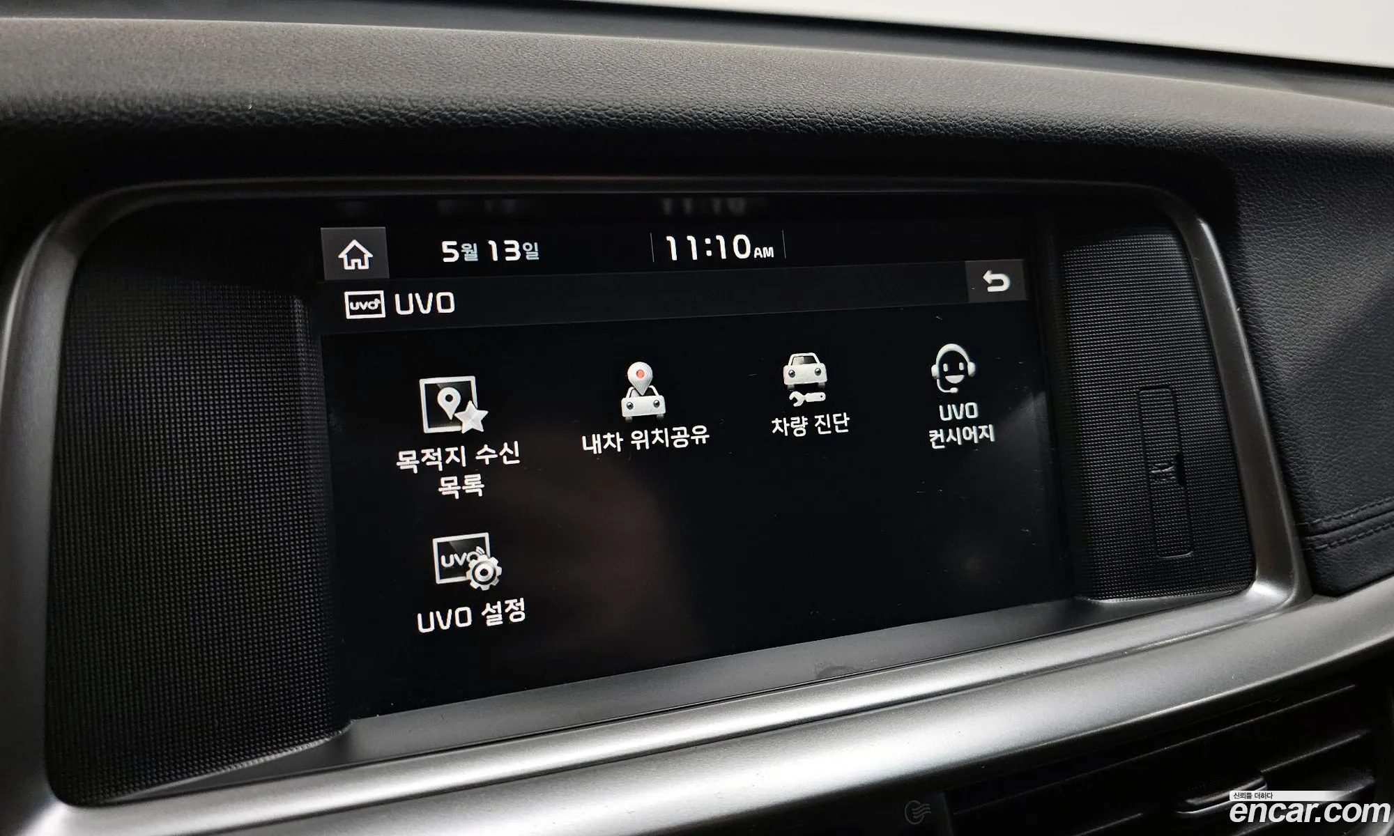 Kia K5 2019 KNAGT411BLA361200 — 18