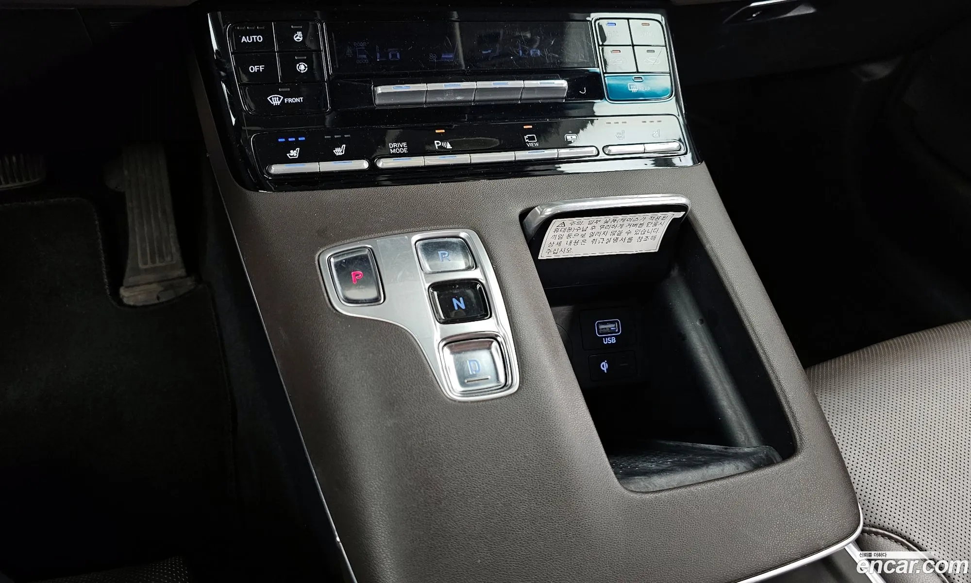 Hyundai Grandeur IG 2020 — 21