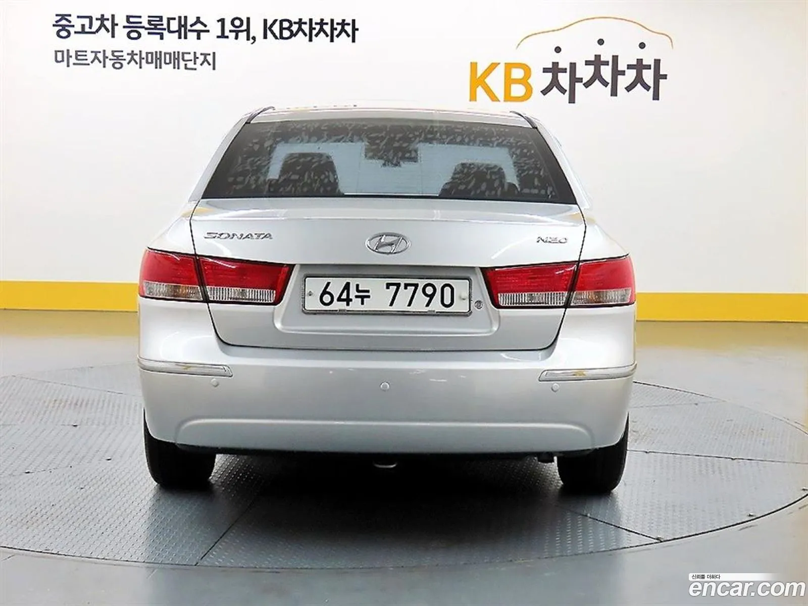 Hyundai NF Sonata Transform 2009 — 12