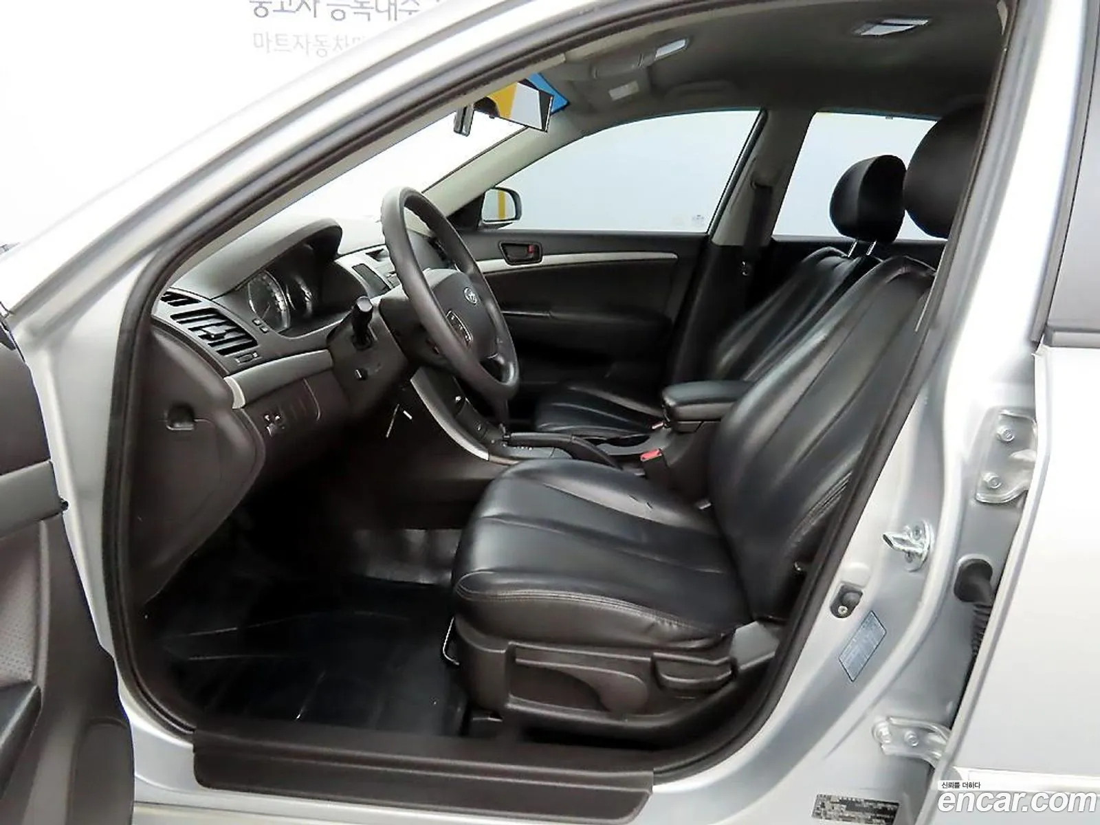 Hyundai NF Sonata Transform