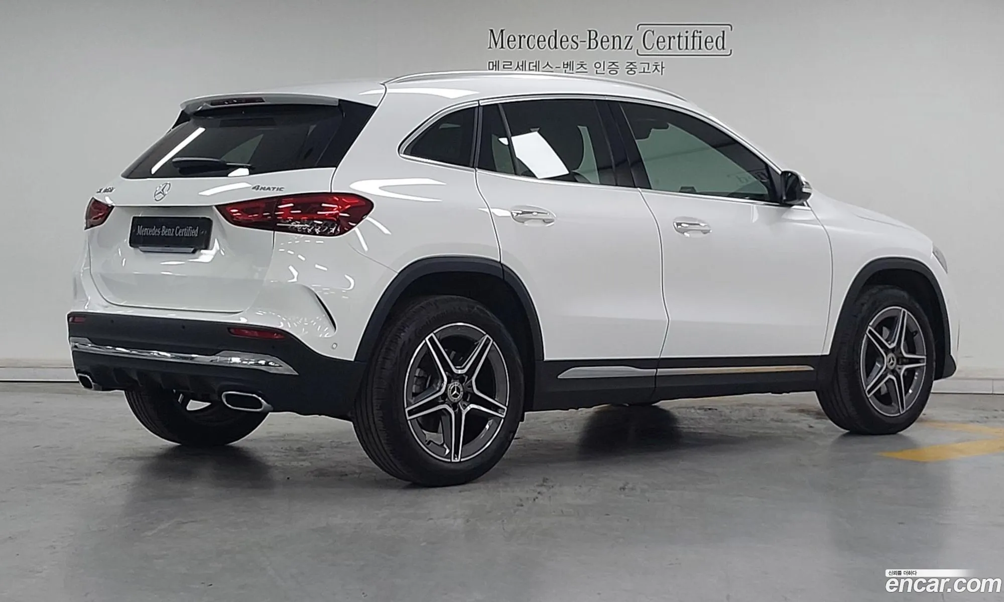 Mercedes-Benz GLA-Class H247 2023 — 5