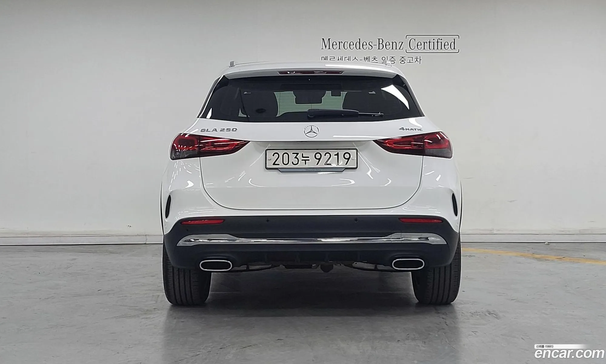Mercedes-Benz GLA-Class H247 2023 — 7