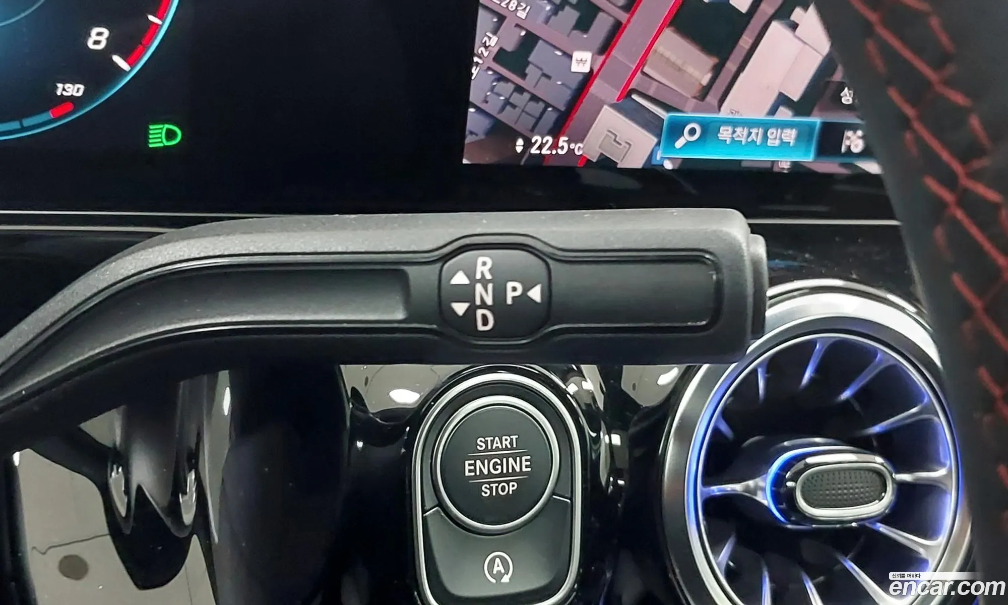 Mercedes-Benz GLA-Class H247 2023 — 15