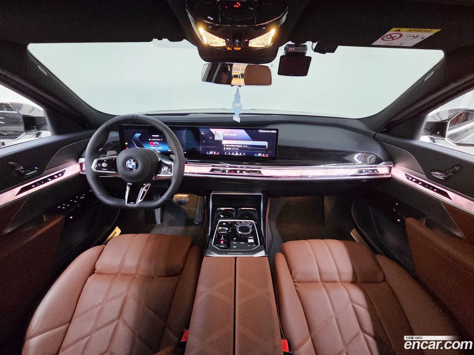 BMW 7 Series 2025 — 3