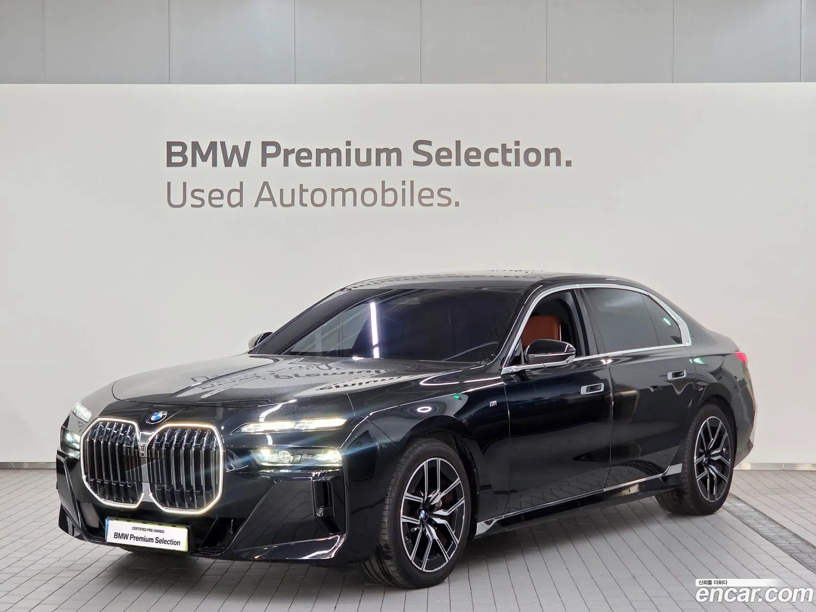 BMW 7 Series 2025 — 4