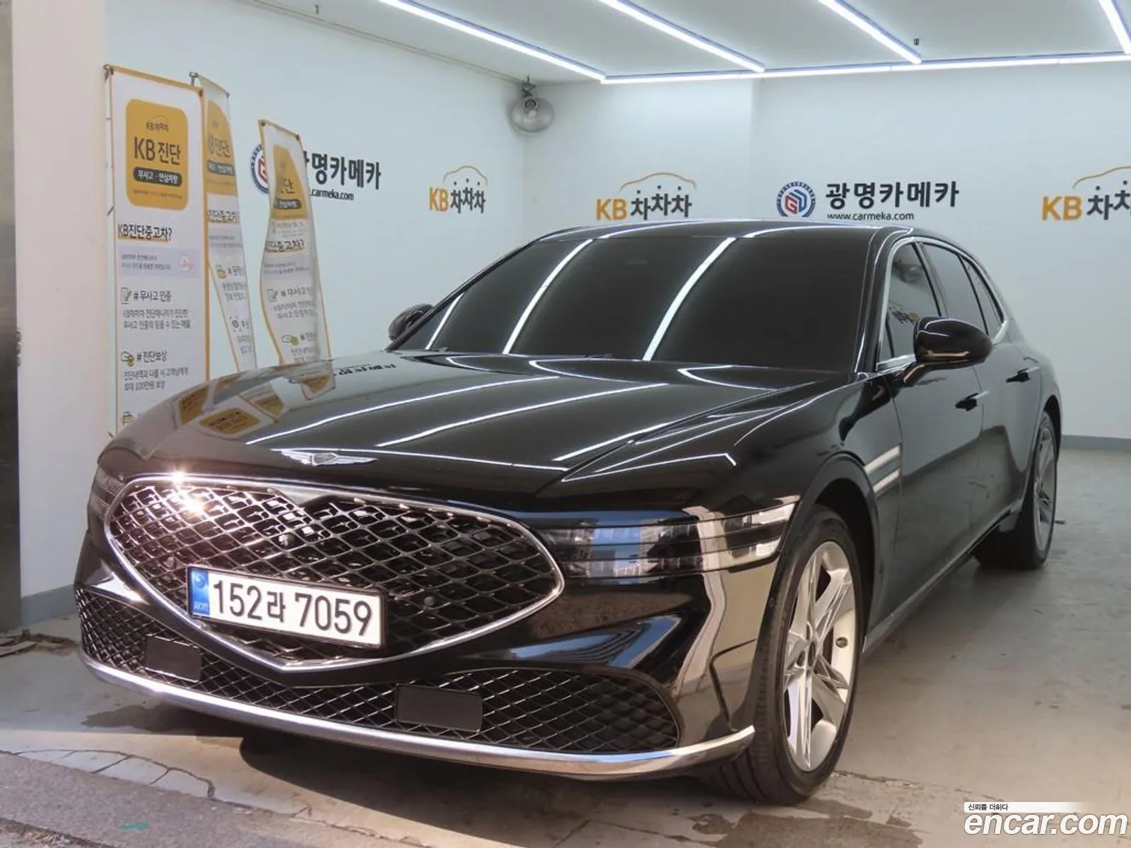 Genesis G90 2022 — 17