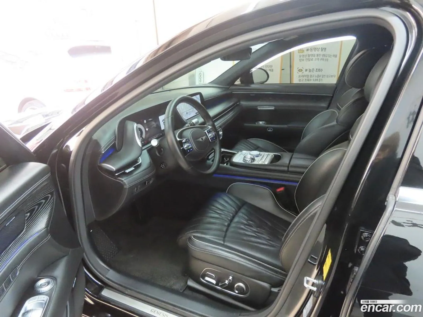 Genesis G90 2022 — 20