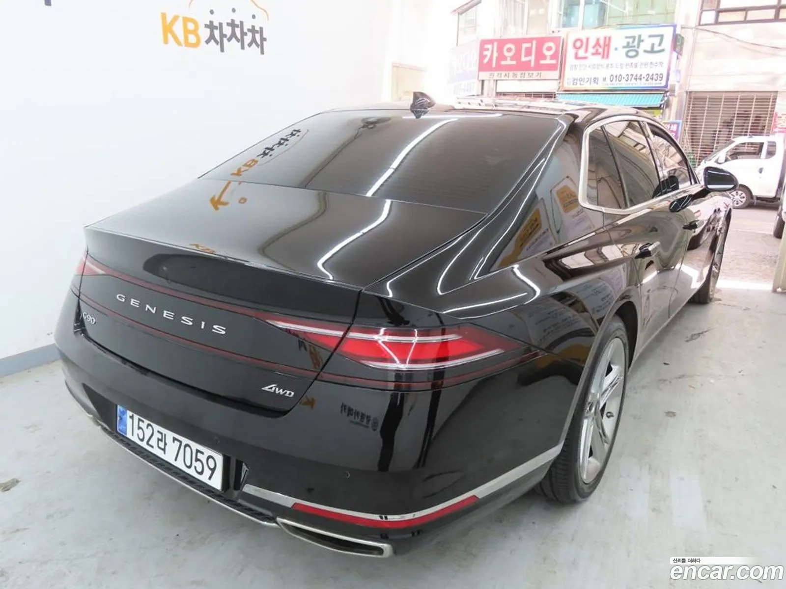 Genesis G90 2022 — 10