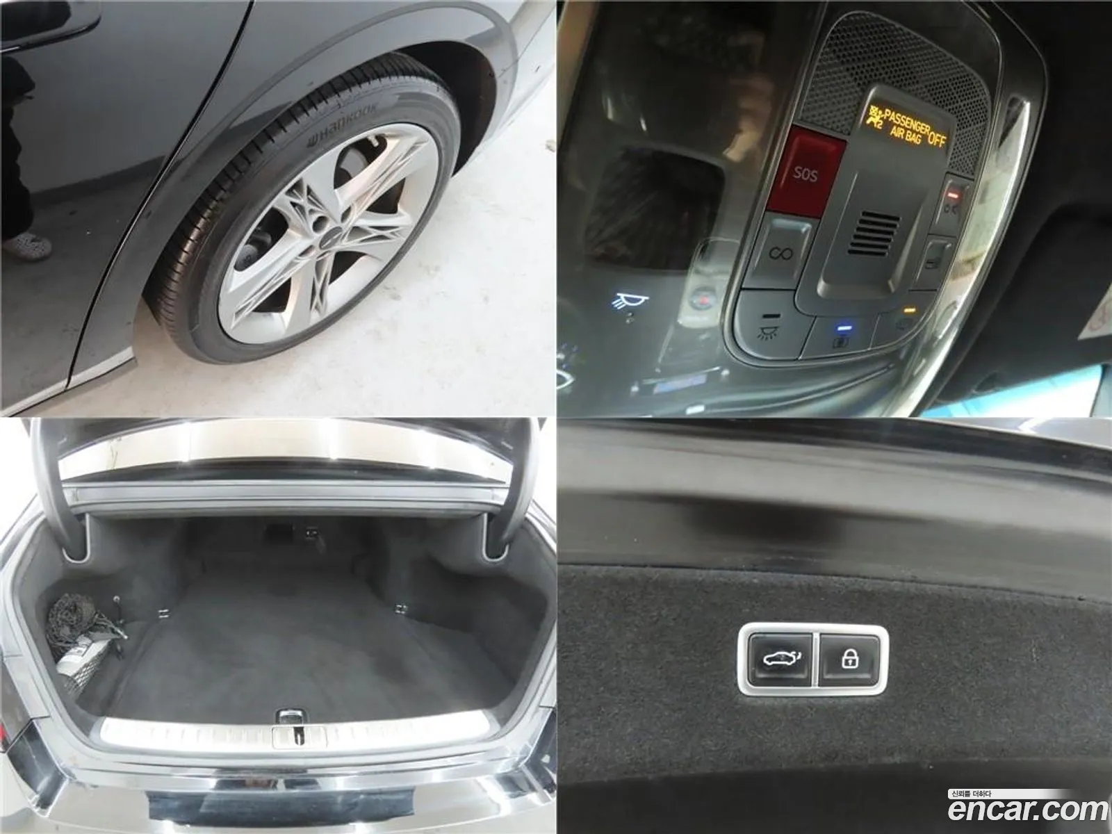 Genesis G90 2022 — 4