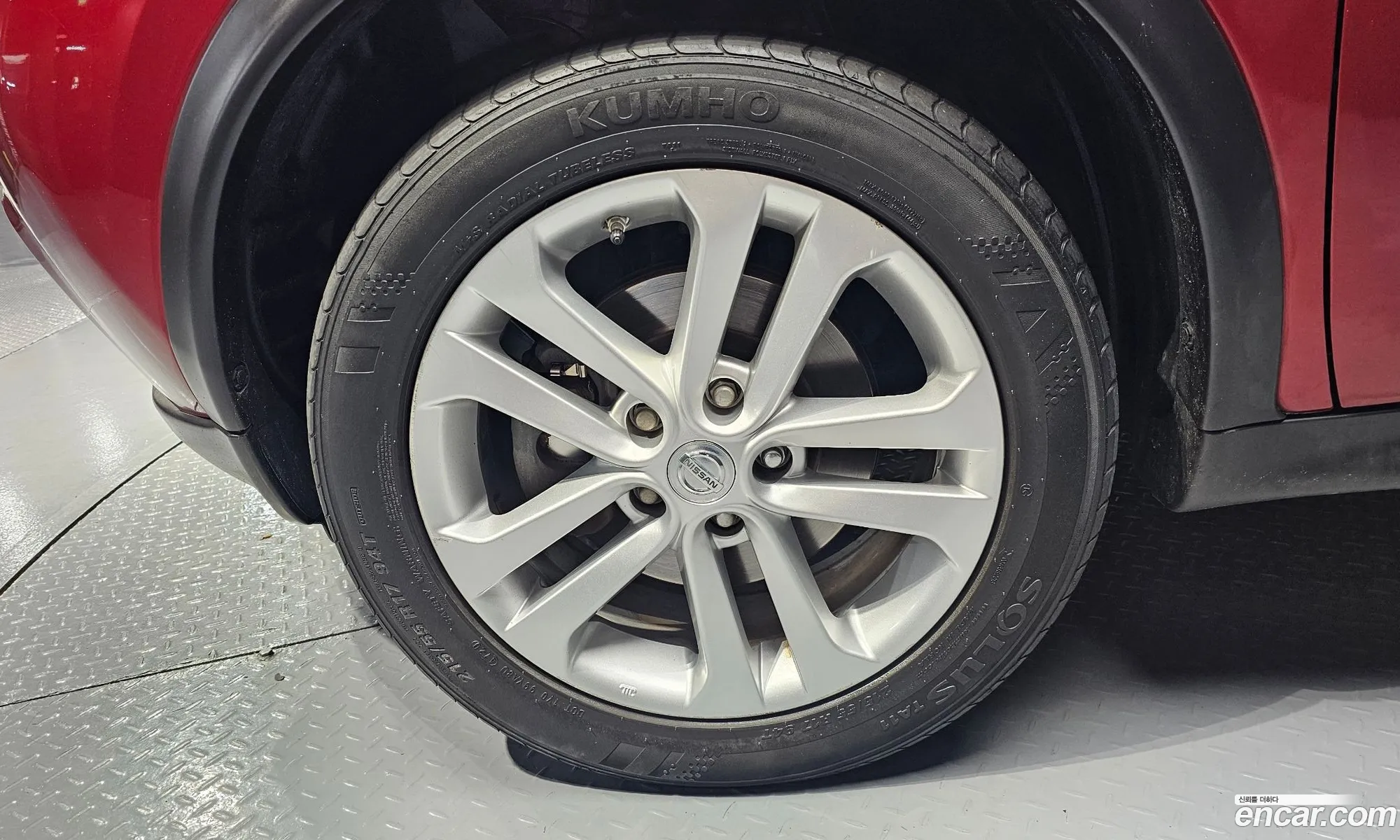 Nissan Juke 2017 JN1AF58E1HT180537 — 14