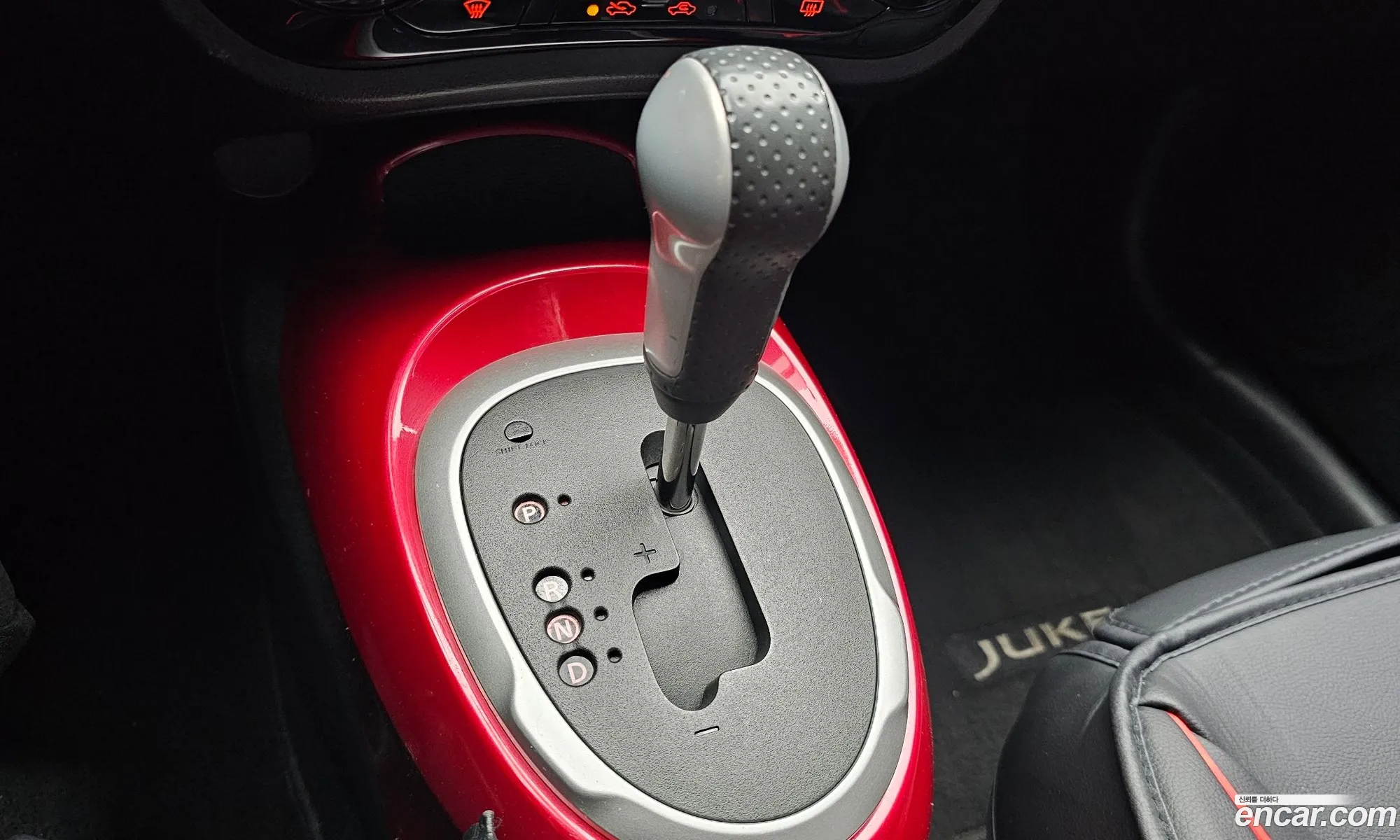 Nissan Juke 2017 JN1AF58E1HT180537 — 8