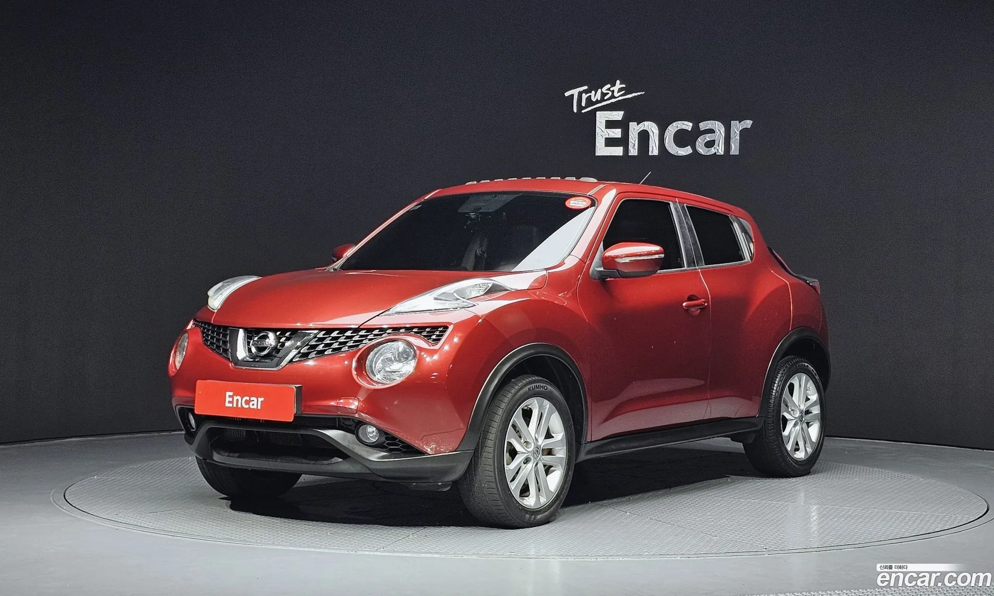 Nissan Juke 2017 JN1AF58E1HT180537 — 6