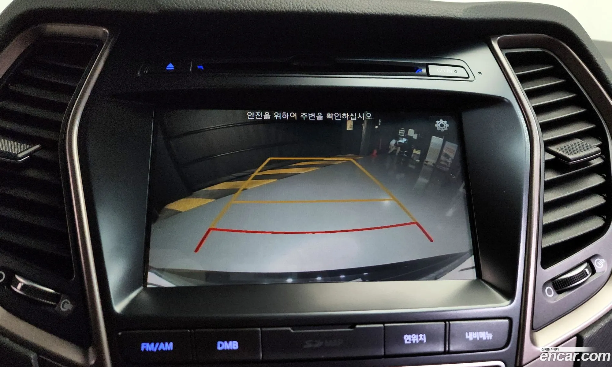 Hyundai Maxcruz 2017 — 29