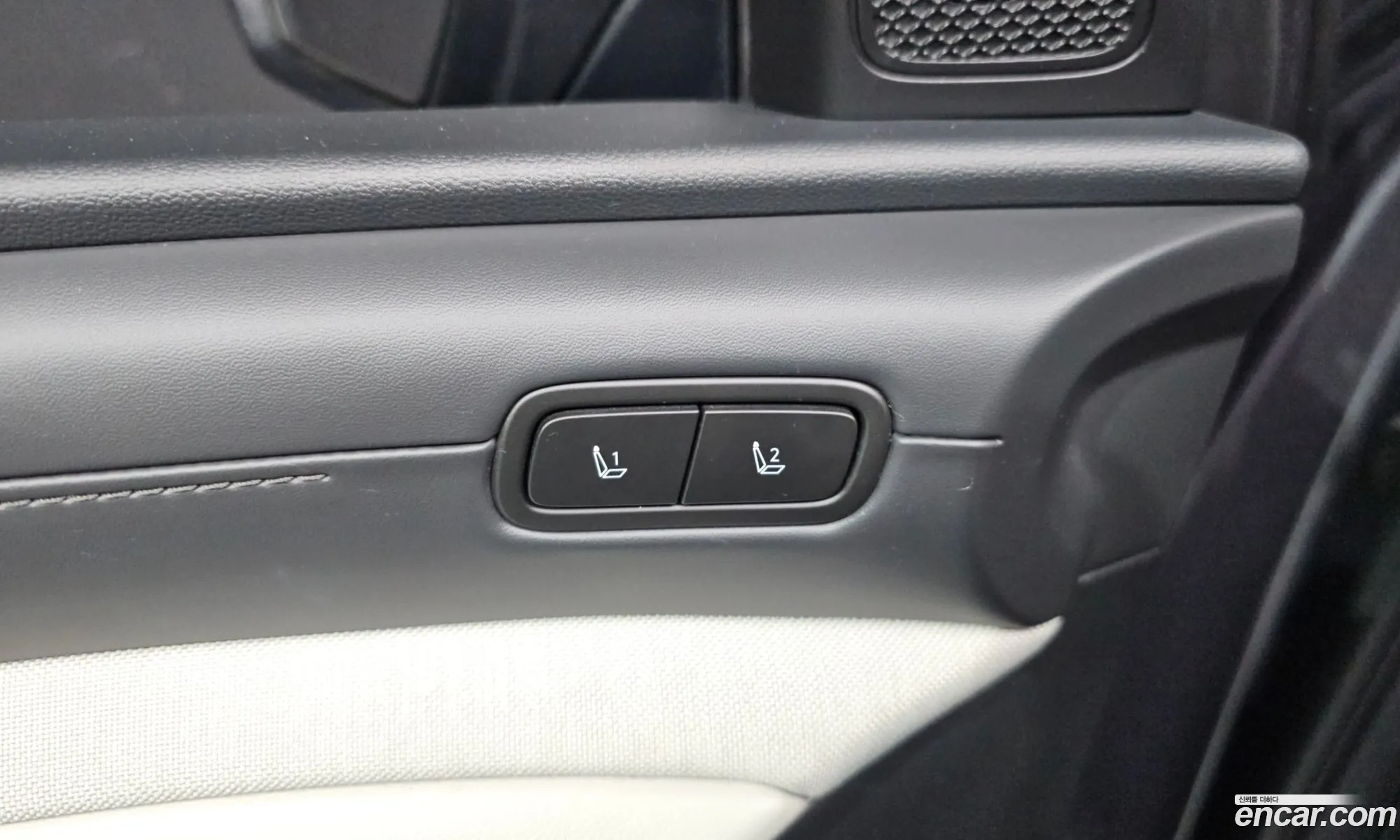 Hyundai Tucson Hybrid 2024 — 10