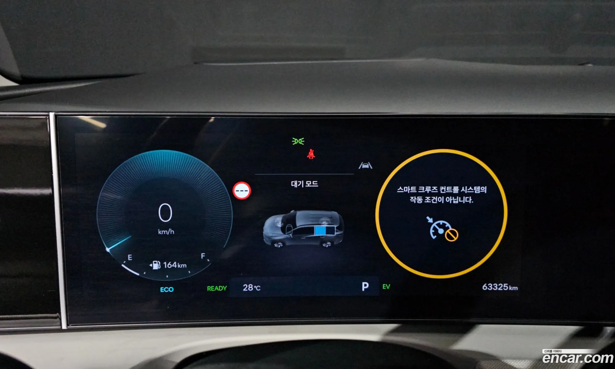 Hyundai Tucson Hybrid 2024 — 6