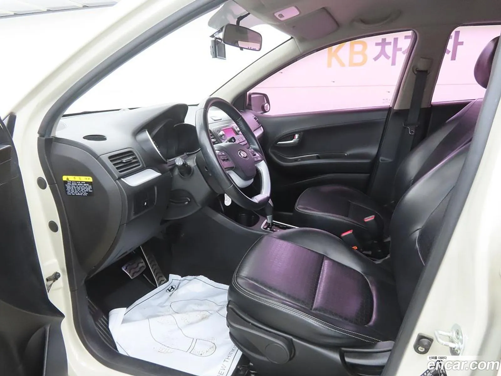 Kia Morning 2016 — 14