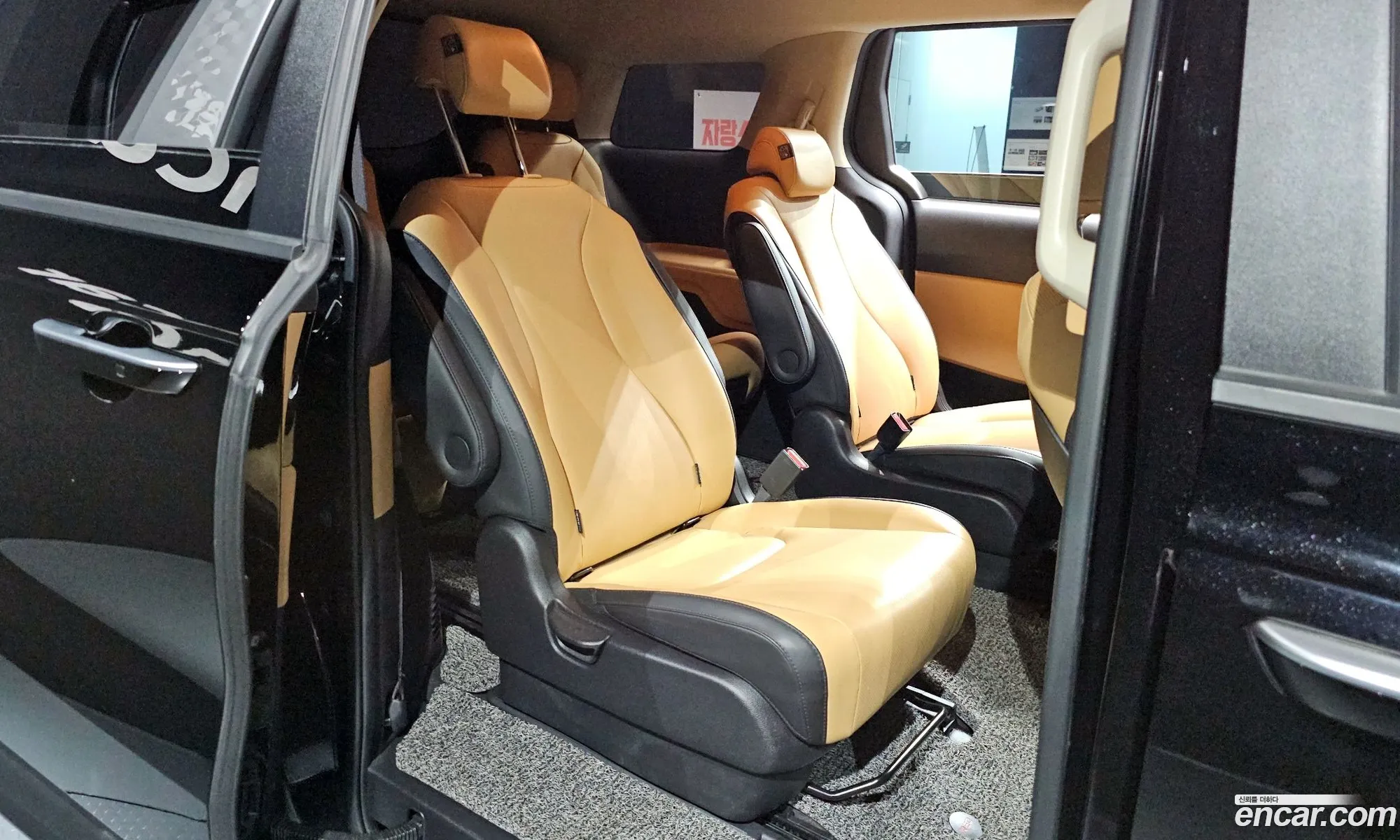 Kia Carnival 2021 — 21