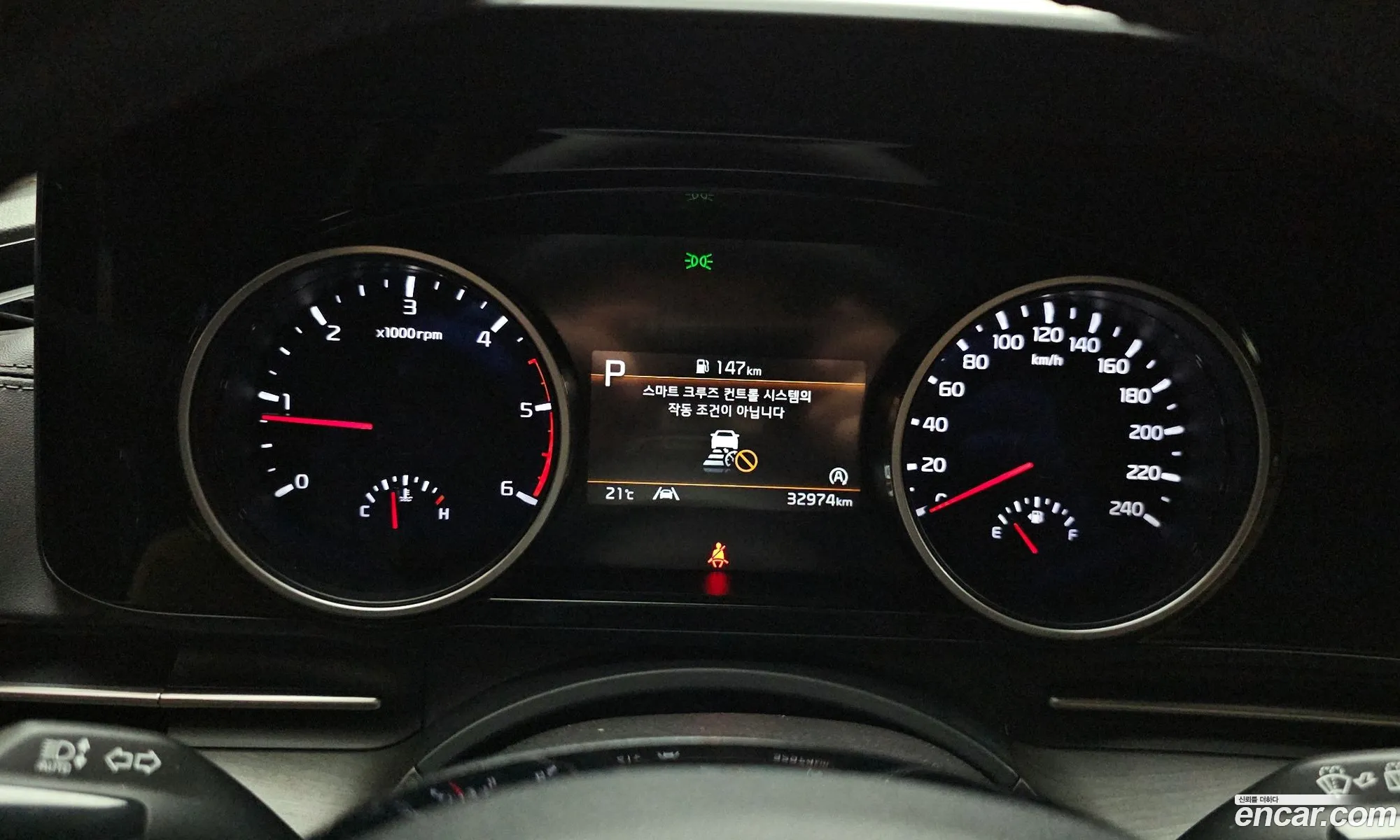 Kia Carnival 2021 — 28