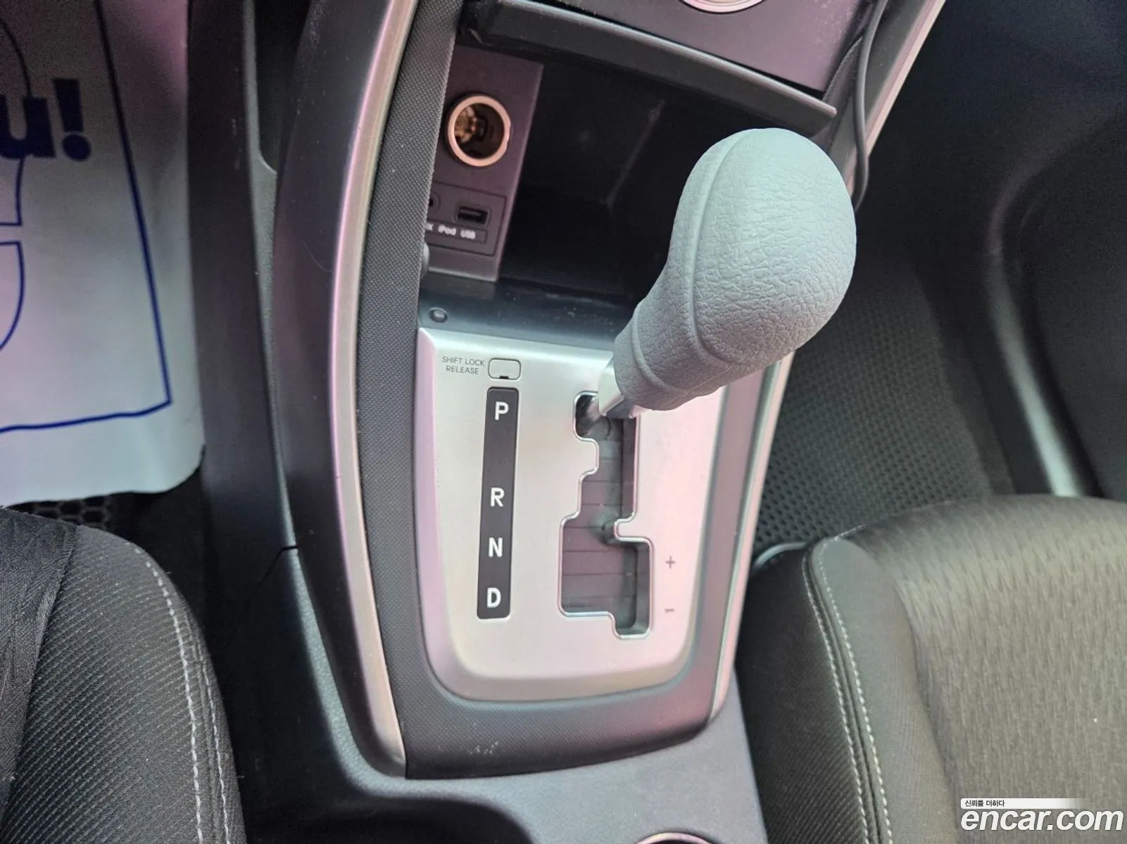 Hyundai Elantra MD 2010 — 12