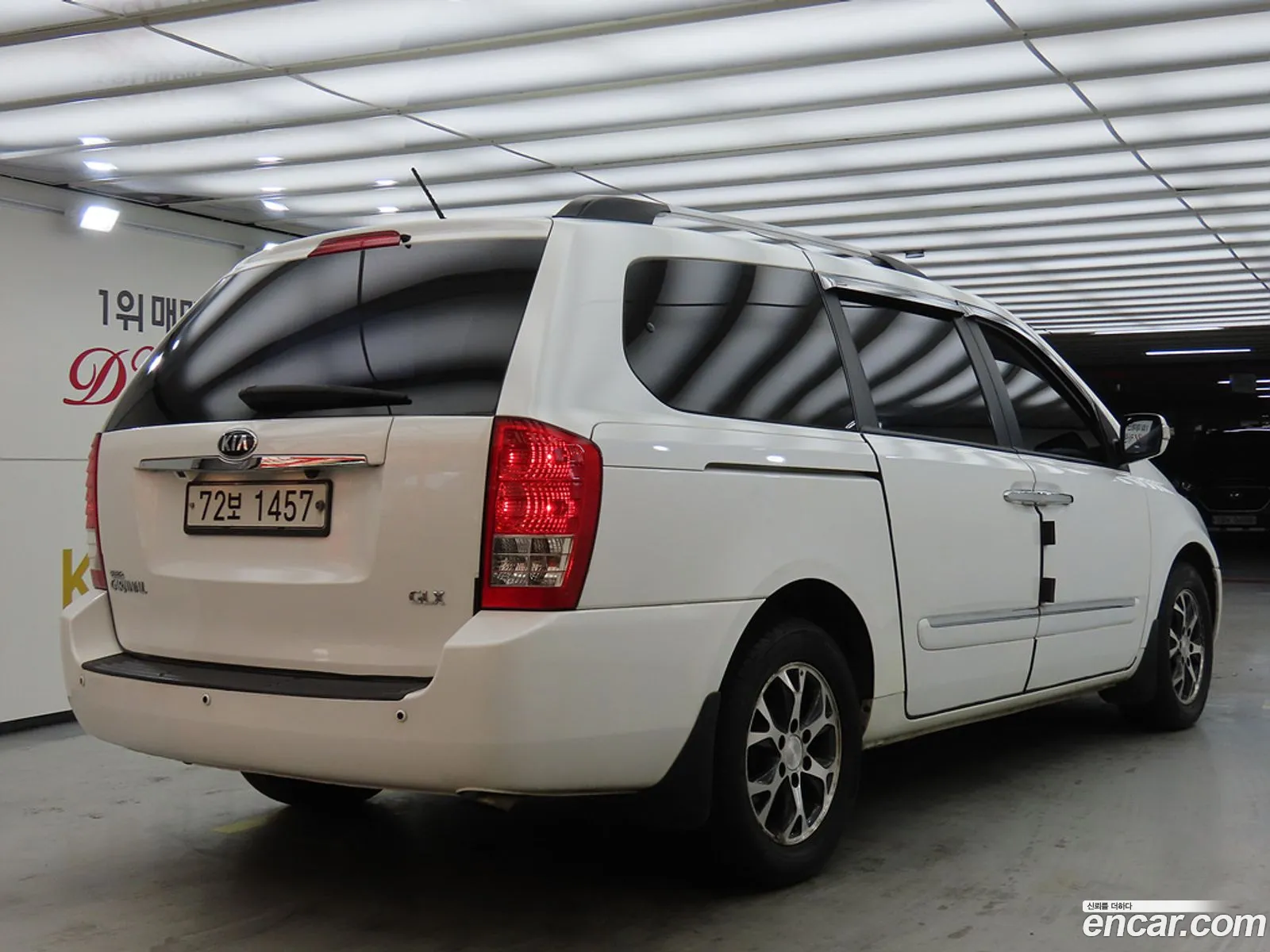 Kia Carnival R 2014 — 2