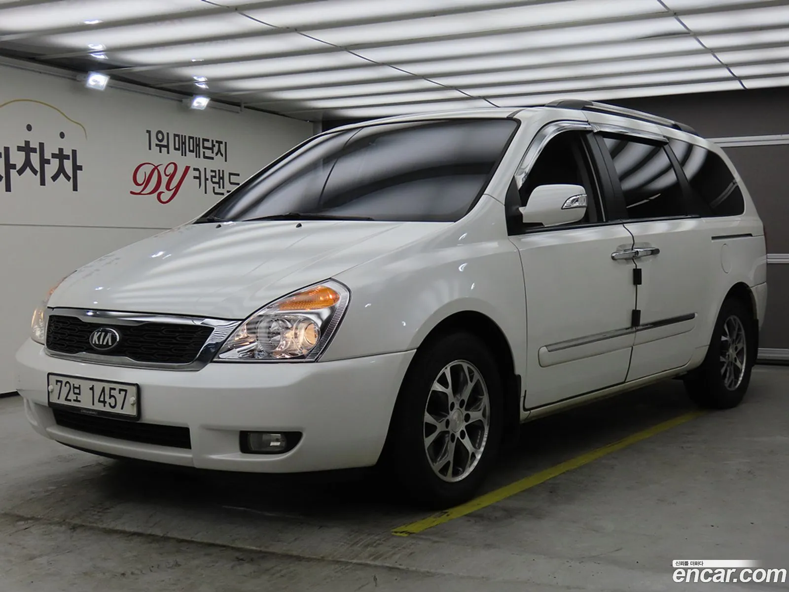 Kia Carnival R 2014 — 12
