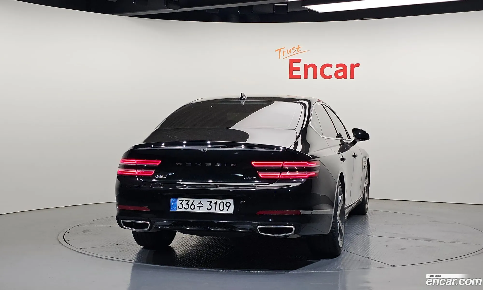 Genesis G80 2023 — 10