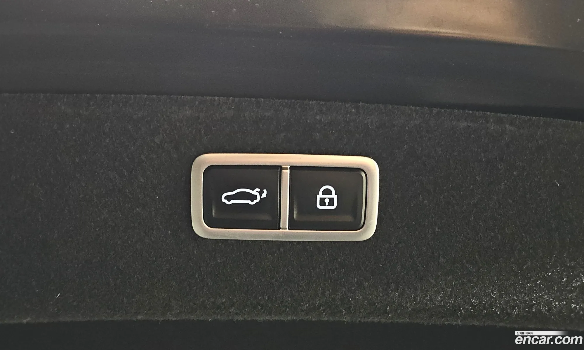 Genesis G80 2023 — 5