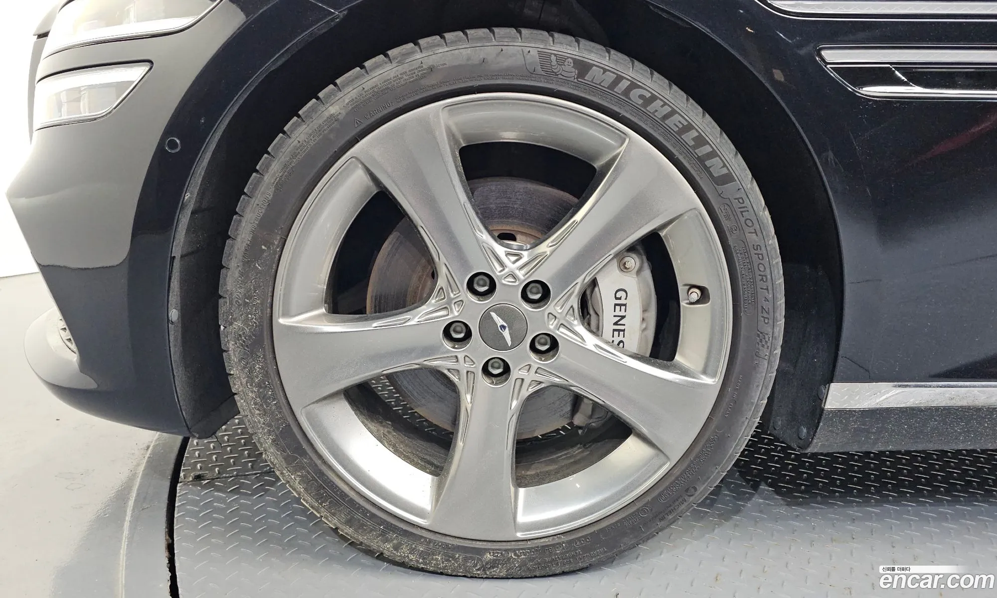 Genesis G80 2023 — 13