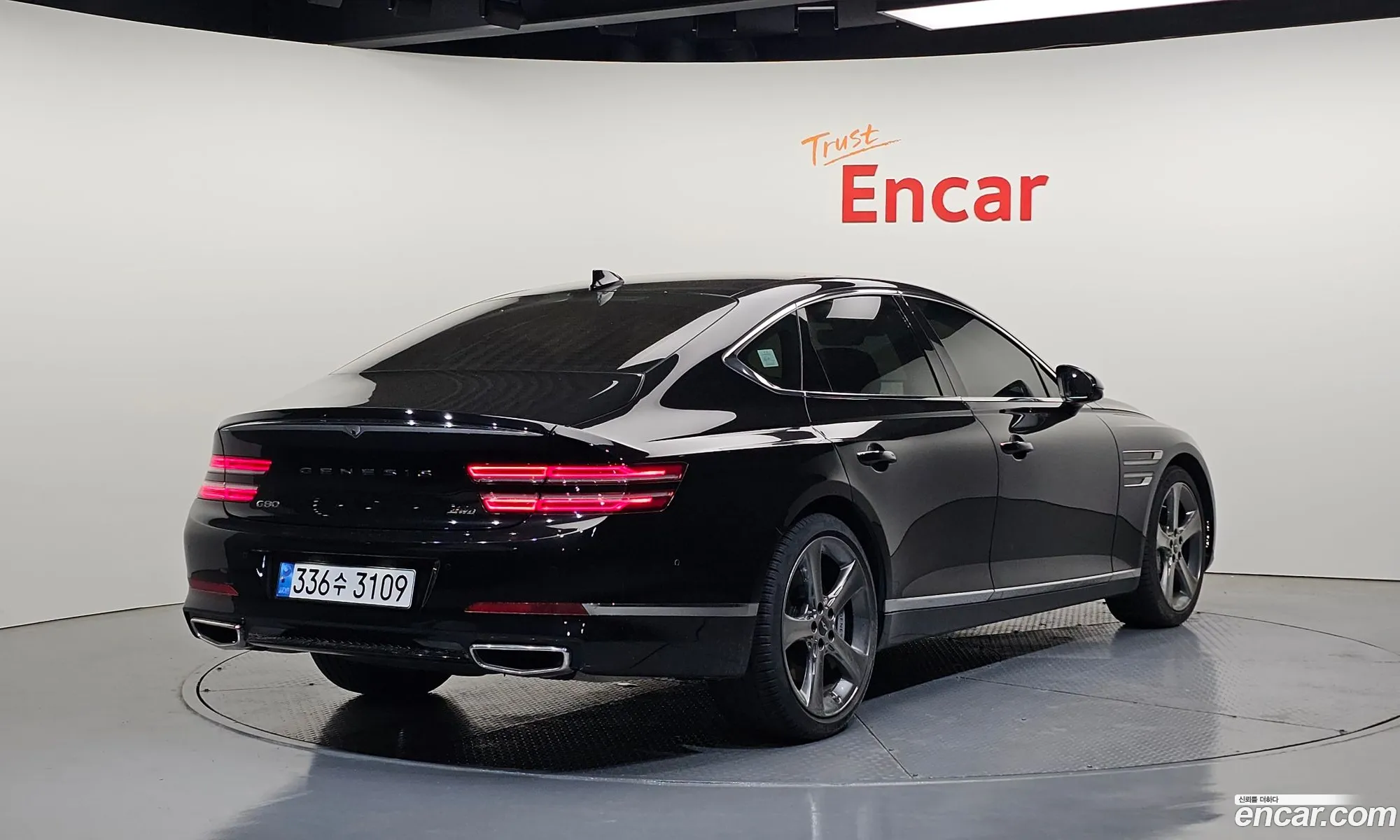 Genesis G80 2023 — 12