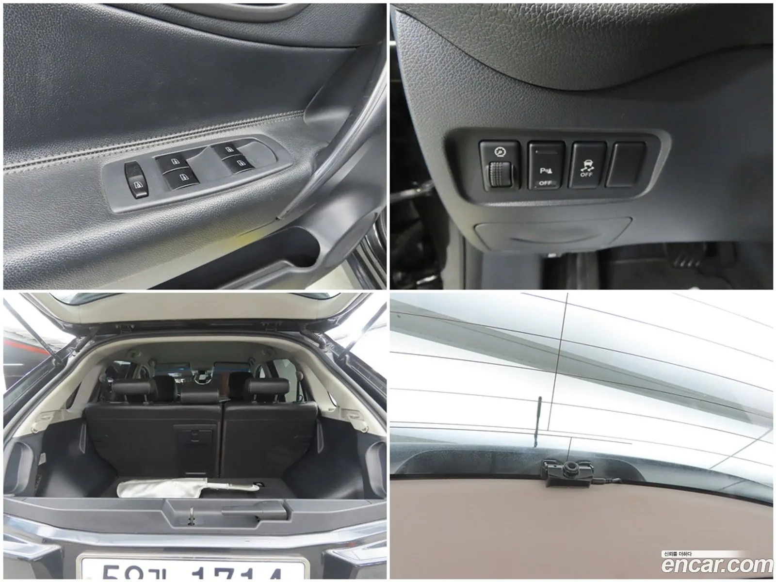 Renault Korea (Samsung) QM5 Neo 2014 — 7