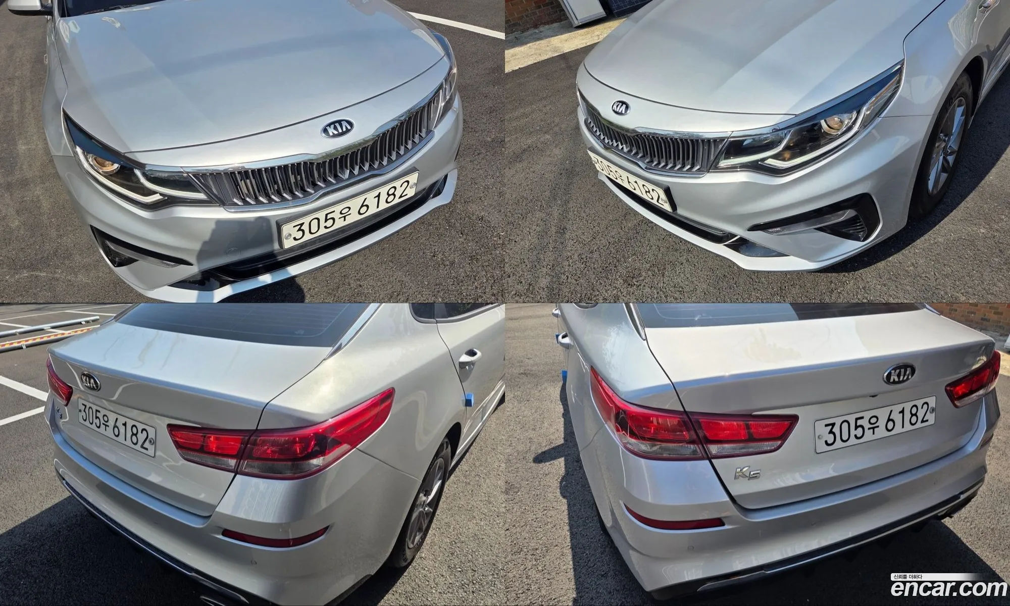 Kia K5 2019 — 7