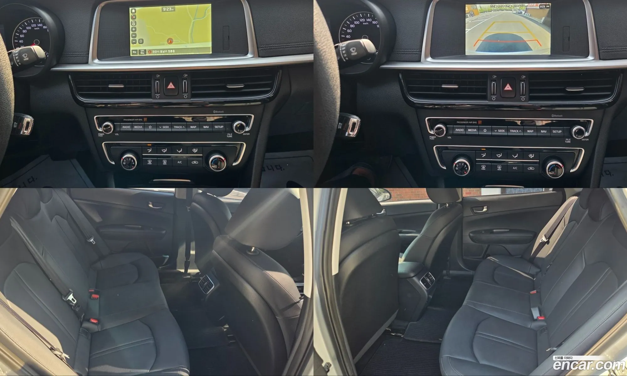 Kia K5 2019 — 17