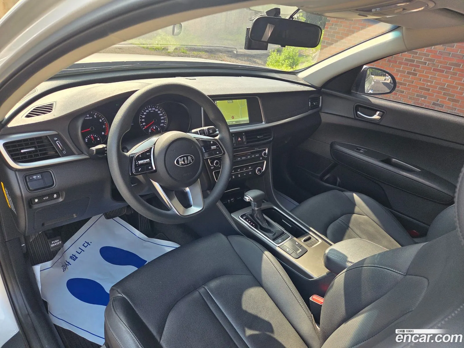 Kia K5 2019 — 6