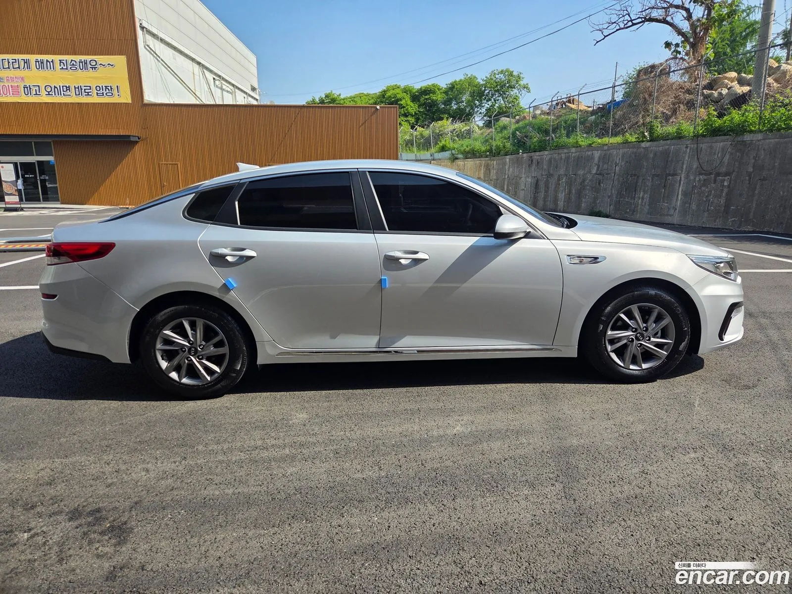 Kia K5 2019 — 14