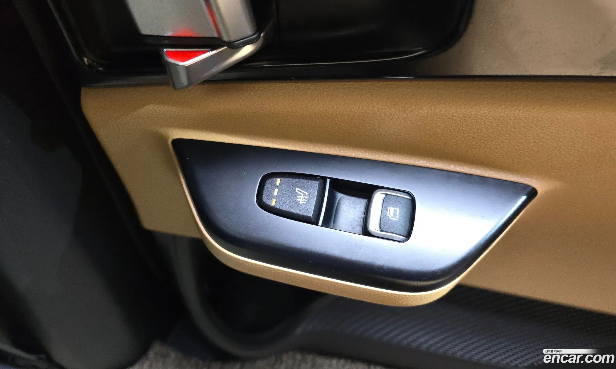 Kia Carnival 2023 KNANB813BPS294741 — 16