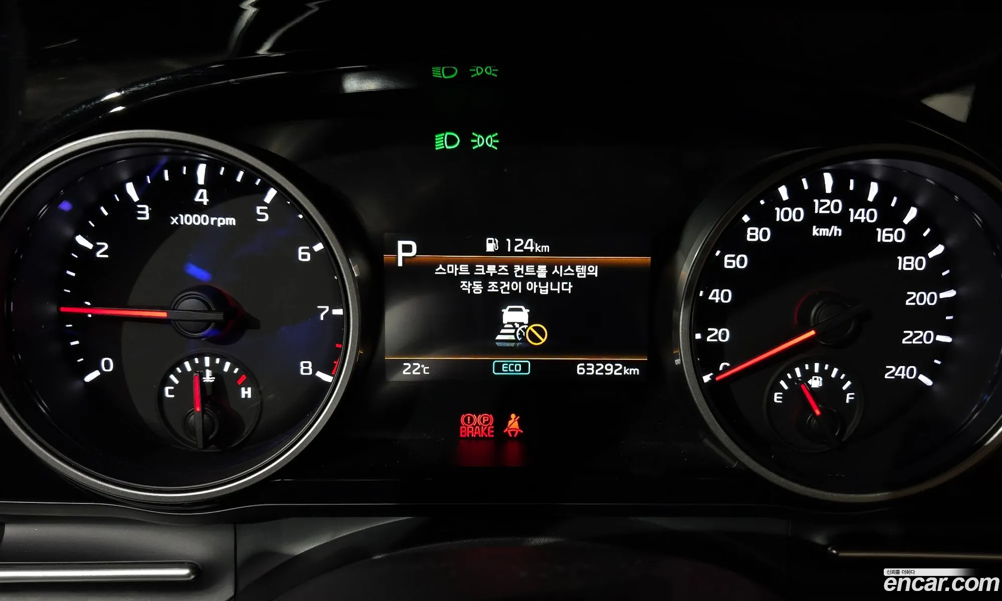 Kia Carnival 2023 KNANB813BPS294741 — 18