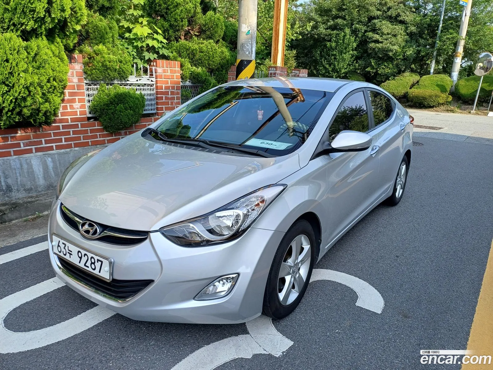 Hyundai Elantra MD 2012 — 15