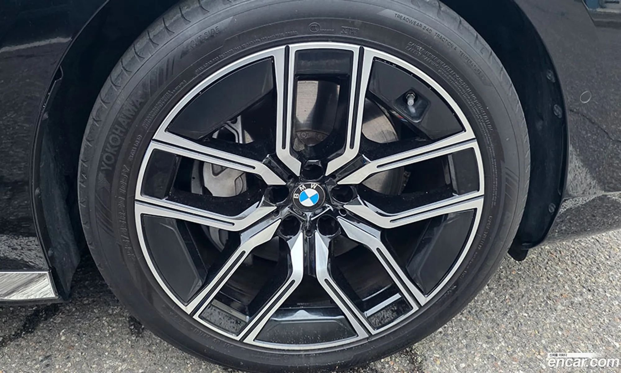 BMW 7 Series 2025 — 14