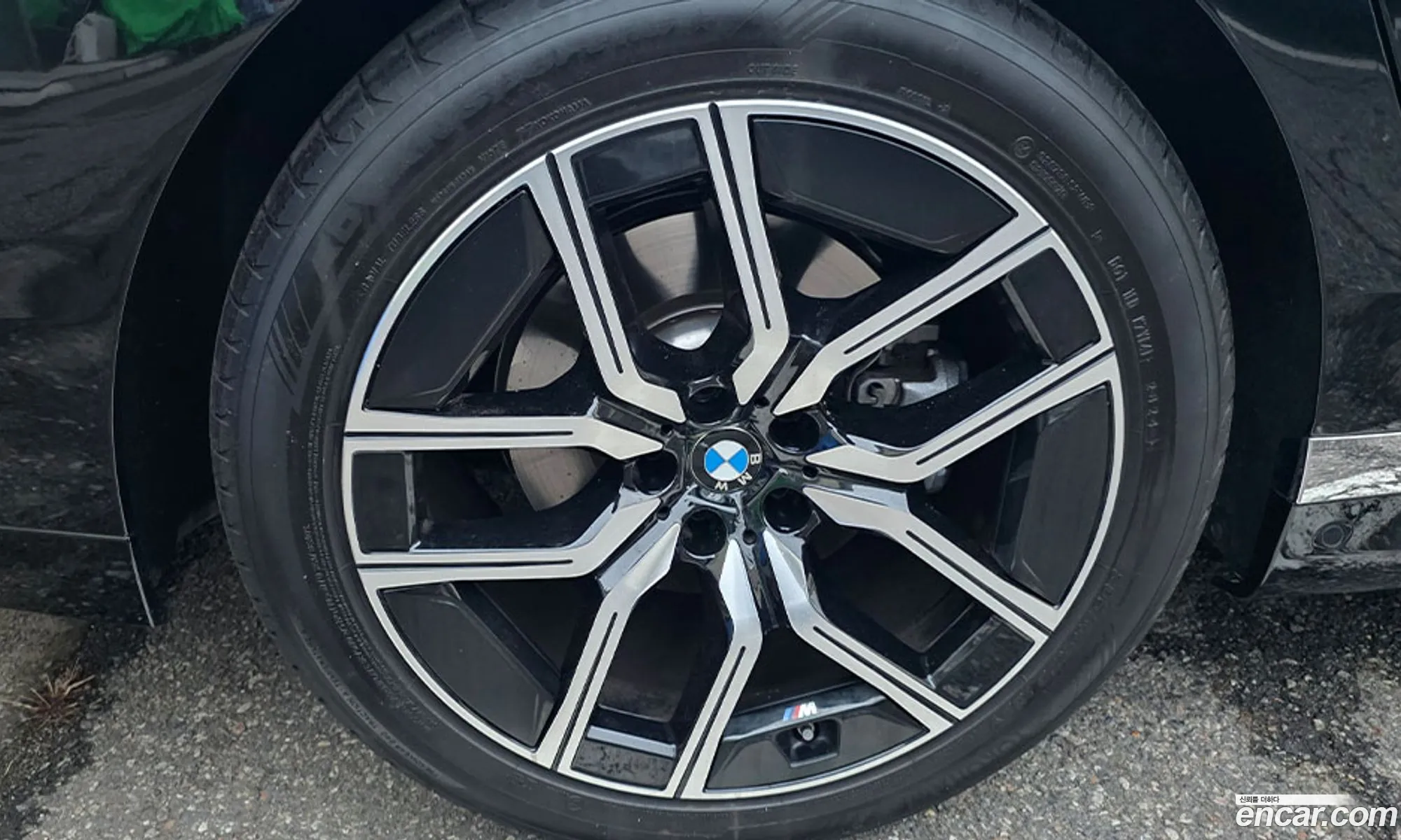 BMW 7 Series 2025 — 10