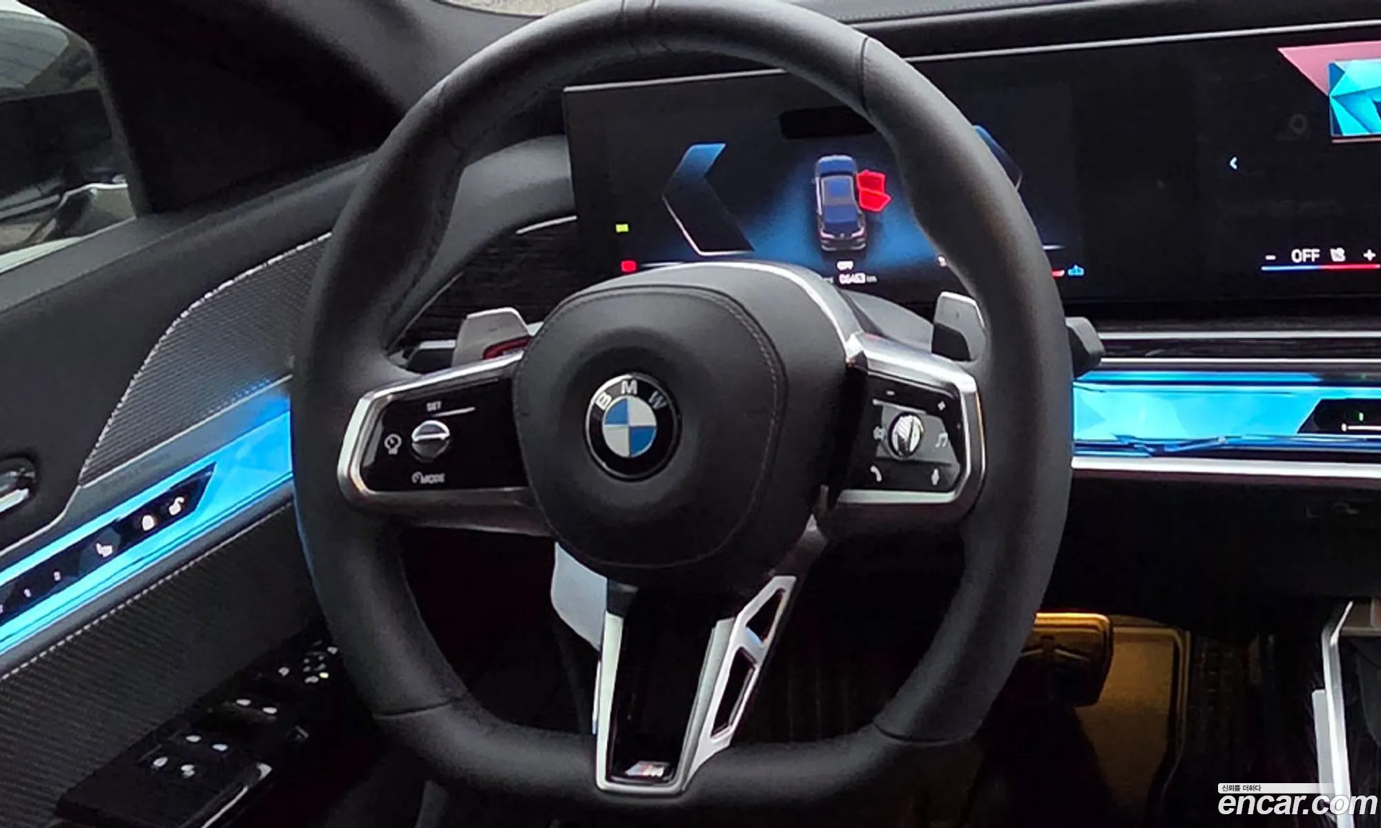 BMW 7 Series 2025 — 5
