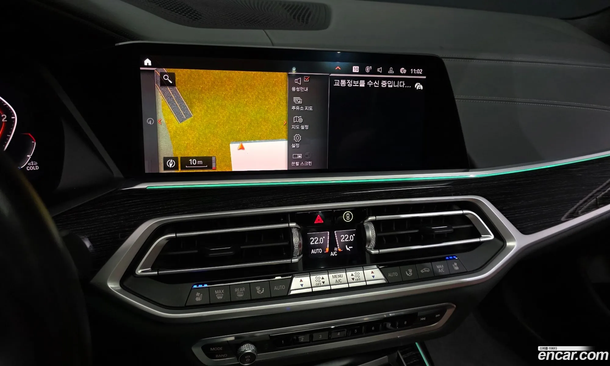 BMW X7 2021 WBATB410111111111 — 7