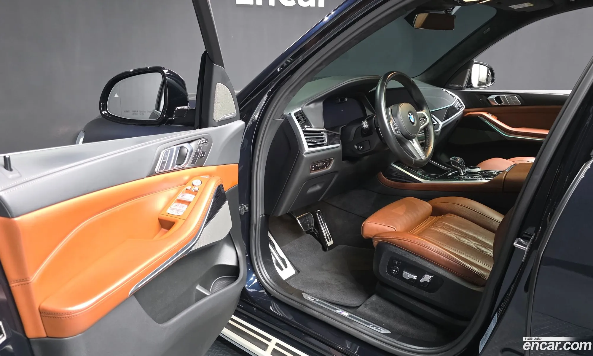 BMW X7 2021 WBATB410111111111 — 5