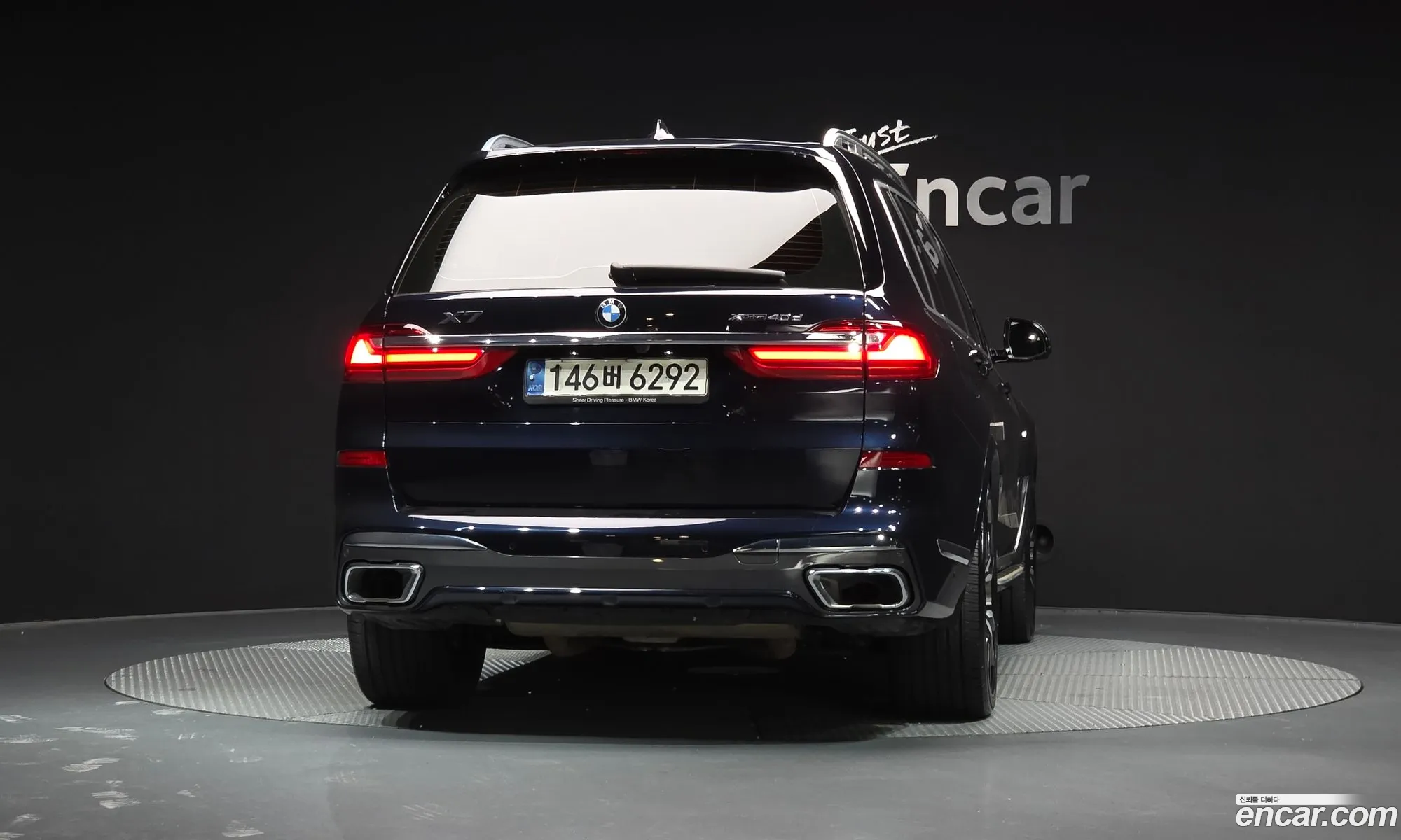 BMW X7 2021 WBATB410111111111 — 16