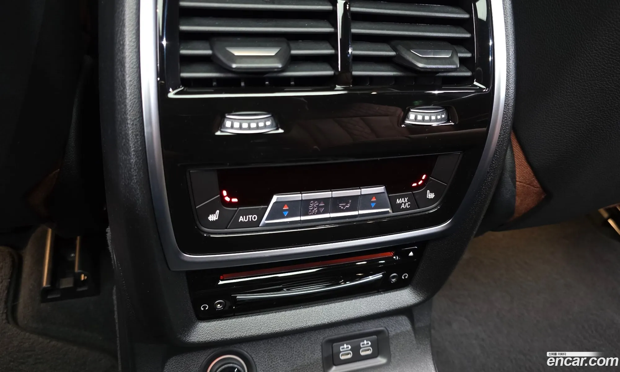 BMW X7 2021 WBATB410111111111 — 21