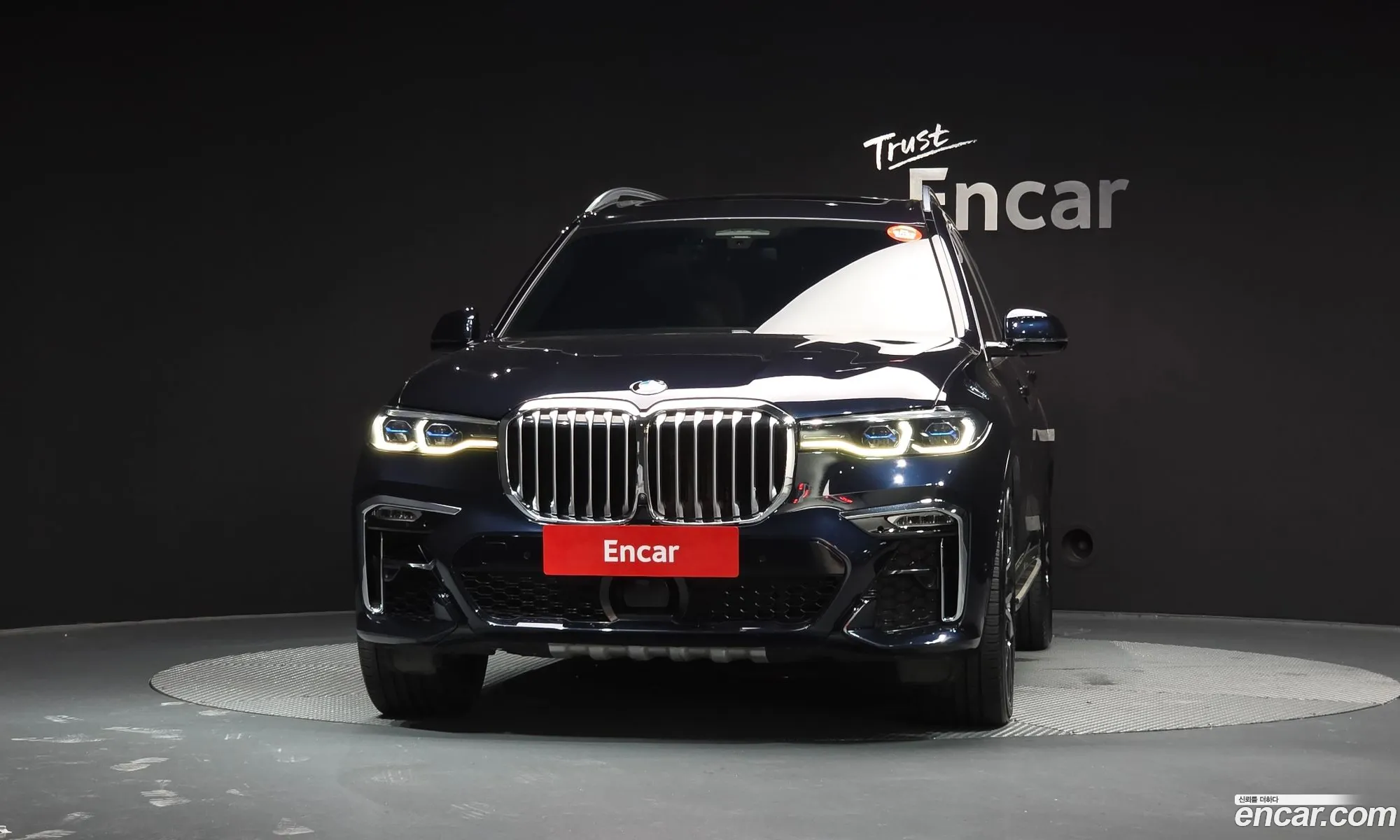 BMW X7 2021 WBATB410111111111 — 12