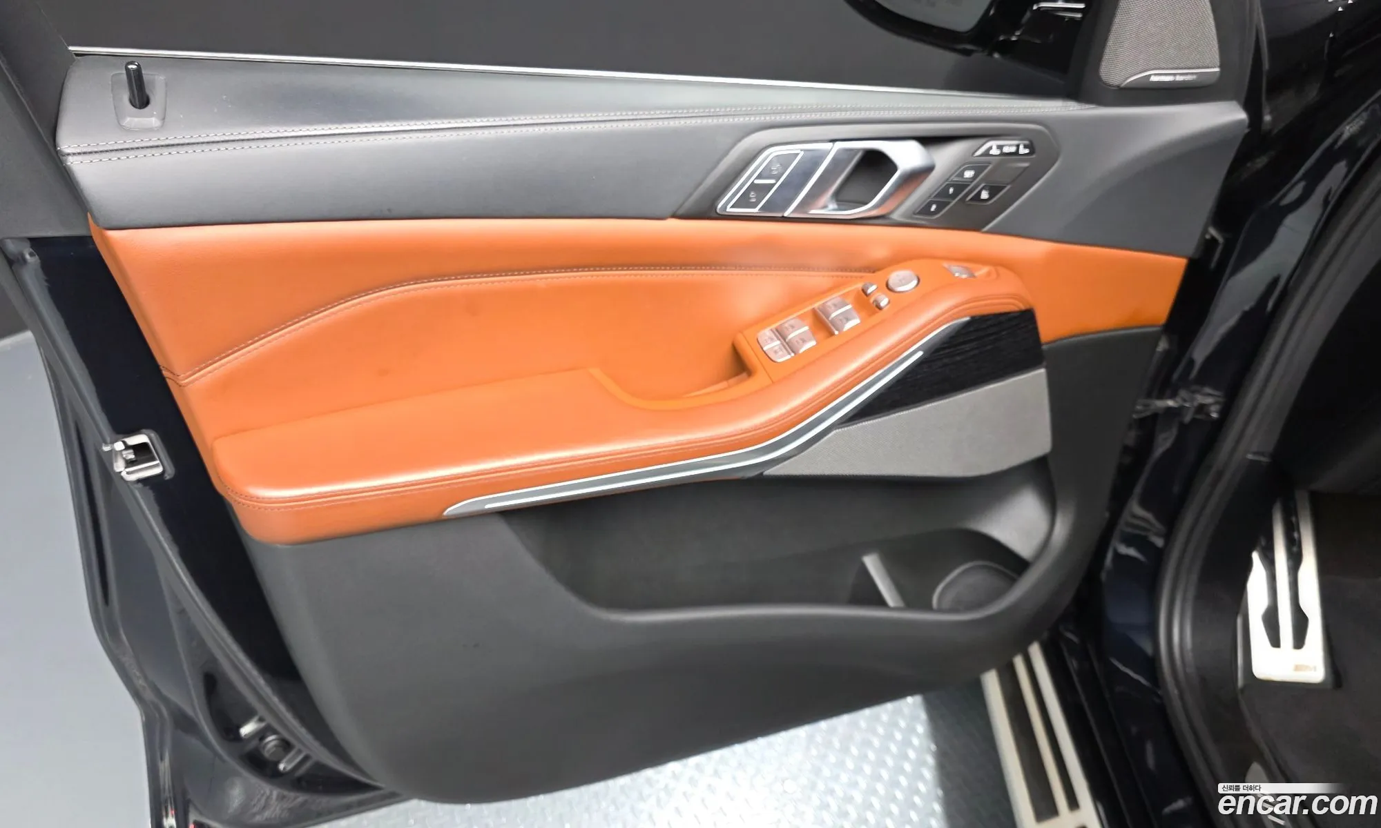 BMW X7 2021 WBATB410111111111 — 20
