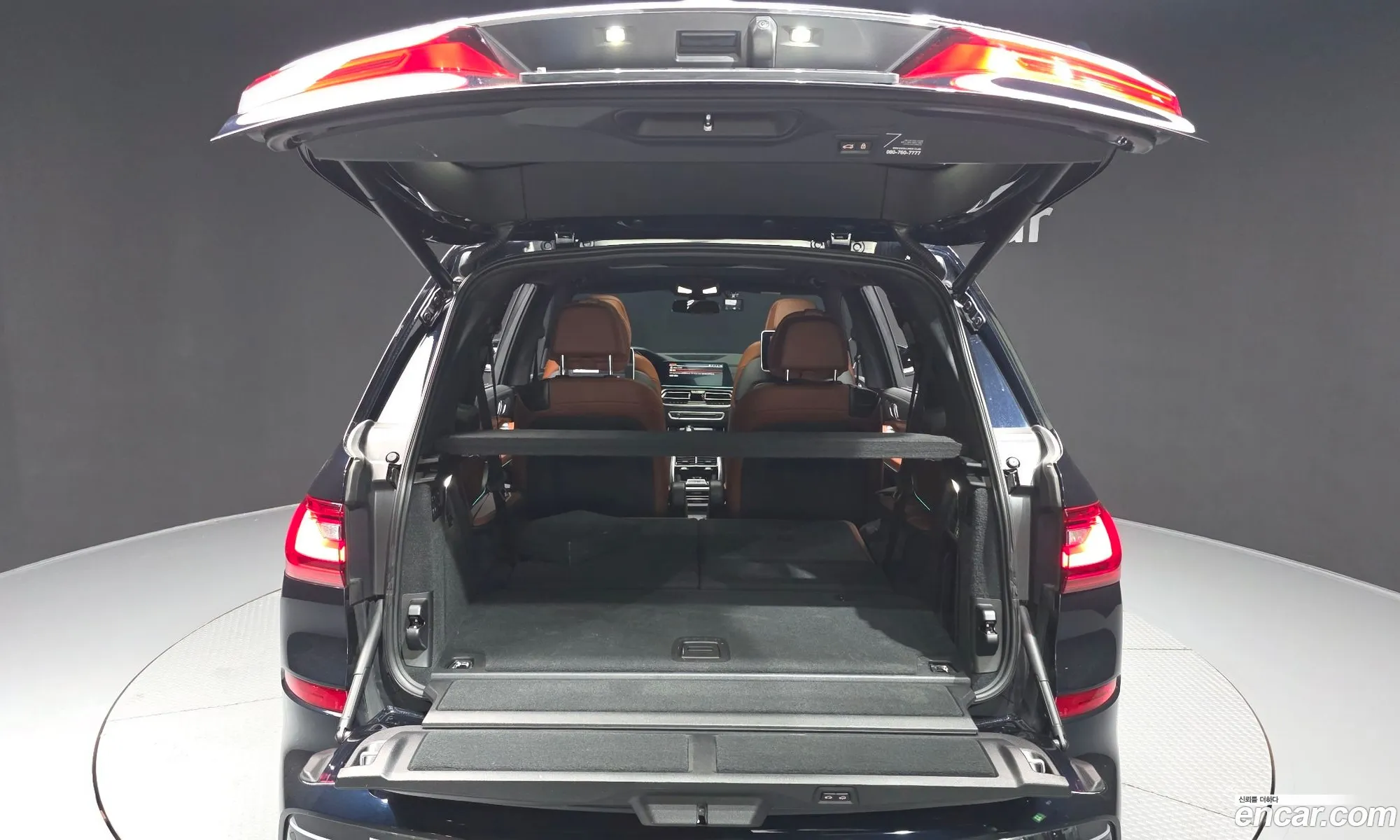 BMW X7 2021 WBATB410111111111 — 13
