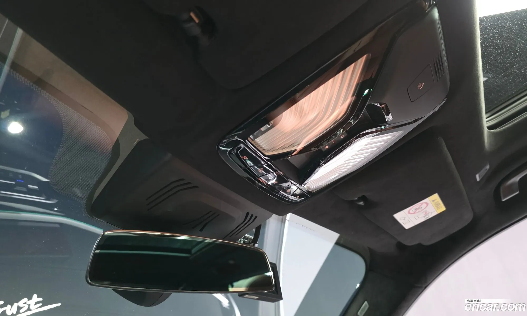 BMW X7 2021 WBATB410111111111 — 14