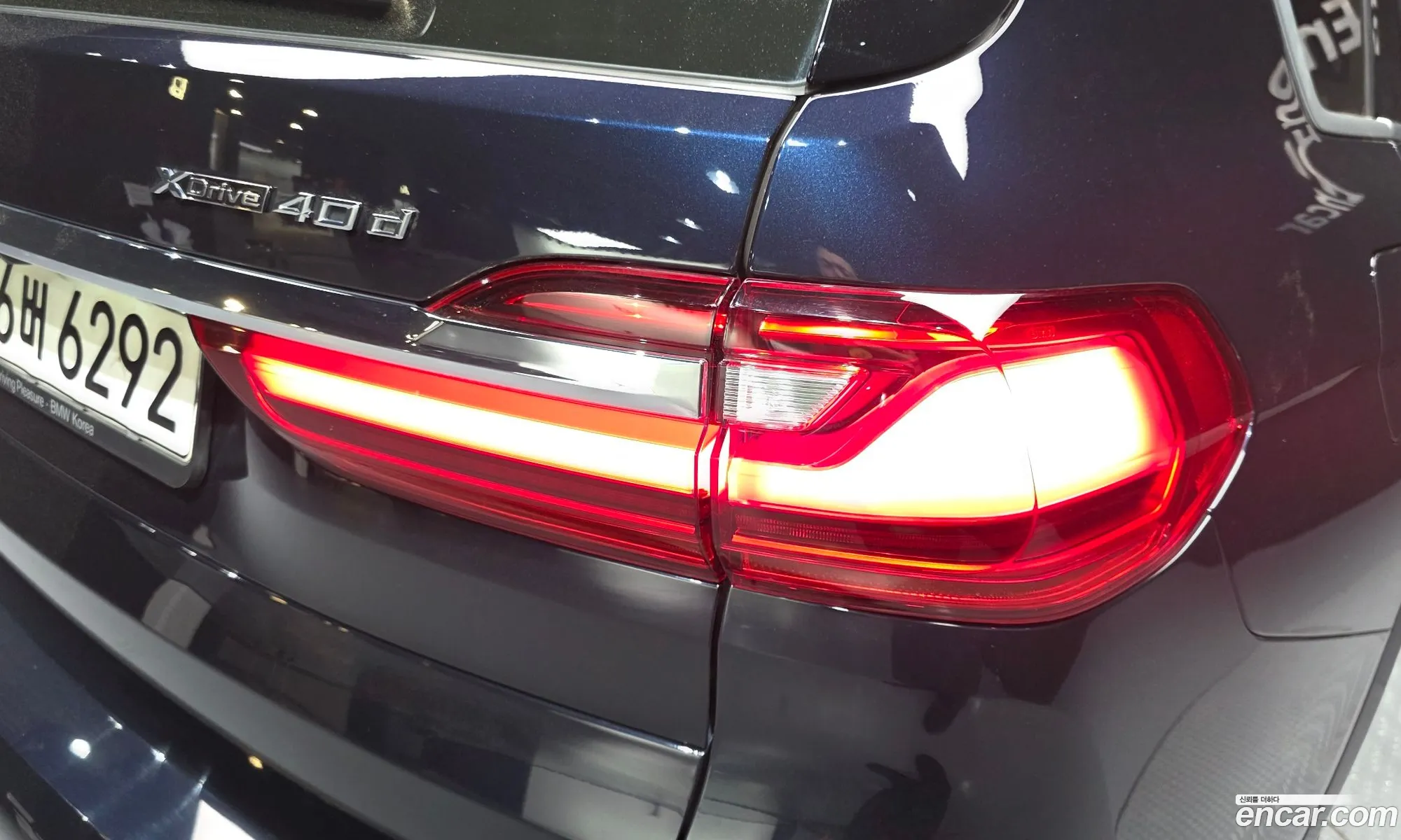BMW X7 2021 WBATB410111111111 — 30